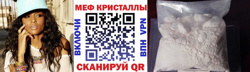 Гашиш Сельцо