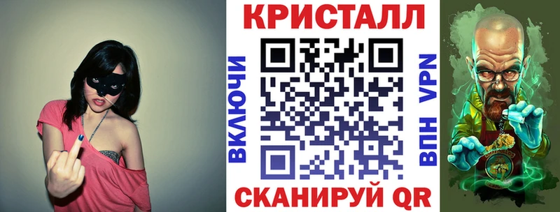 Амфетамин Розовый  Сельцо 