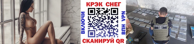 Cocaine Перу Сельцо