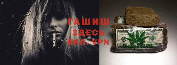 таблы Алзамай