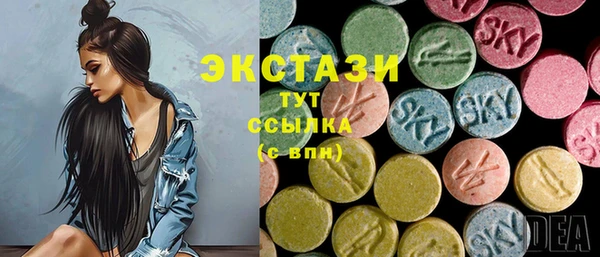 таблы Алзамай