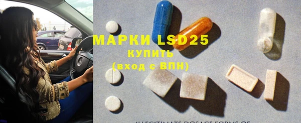 гидра Алексеевка