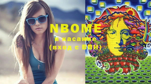 МДПВ Алексин