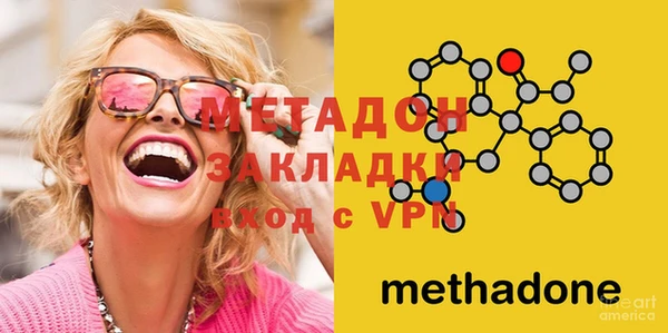 таблы Алзамай