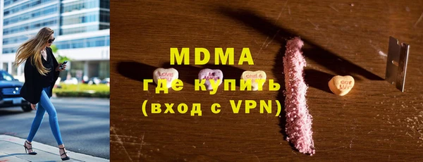 МДПВ Алексин