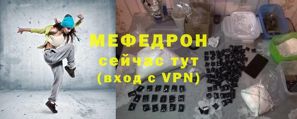 МДПВ Алексин