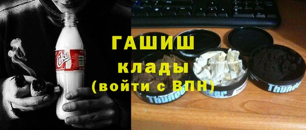 МДПВ Алексин