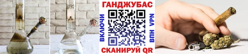цены   Сельцо  сайты даркнета какой сайт  Бошки Шишки марихуана 